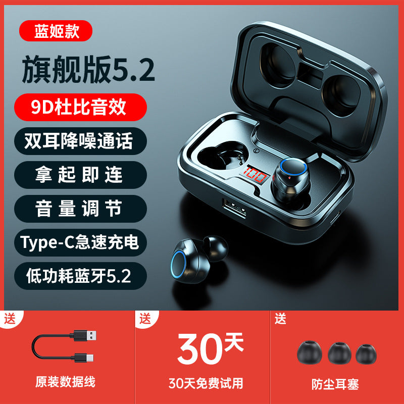 TWS-X10 High-Quality Wireless Bluetooth Earbuds