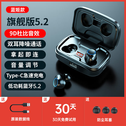 TWS-X10 High-Quality Wireless Bluetooth Earbuds