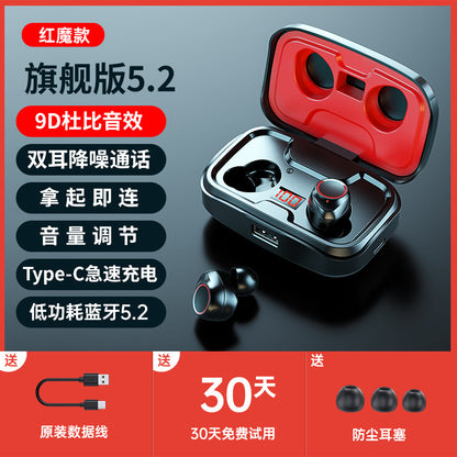 TWS-X10 High-Quality Wireless Bluetooth Earbuds