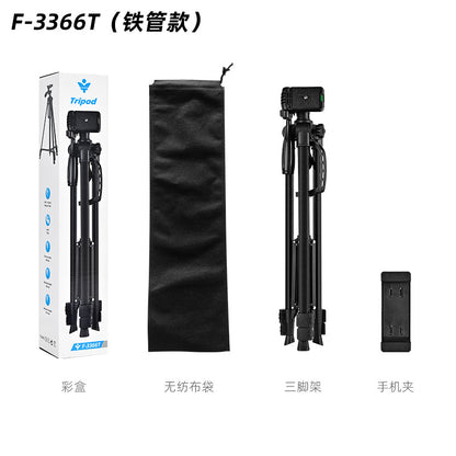 F3366 Camera Tripod 360 Live Stand 1.4m Fishing Light