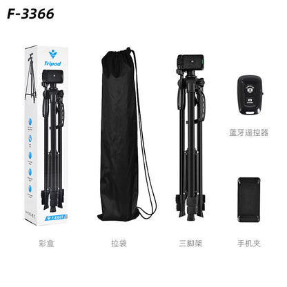 F3366 Camera Tripod 360 Live Stand 1.4m Fishing Light