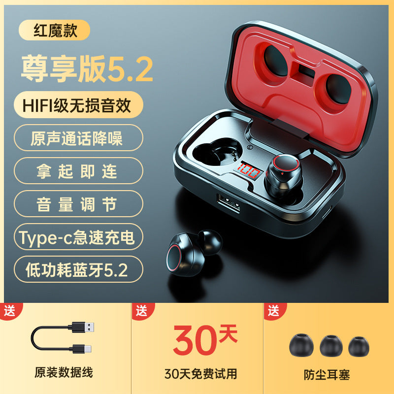 TWS-X10 High-Quality Wireless Bluetooth Earbuds