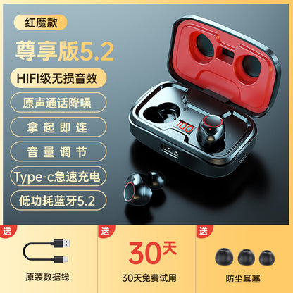 TWS-X10 High-Quality Wireless Bluetooth Earbuds