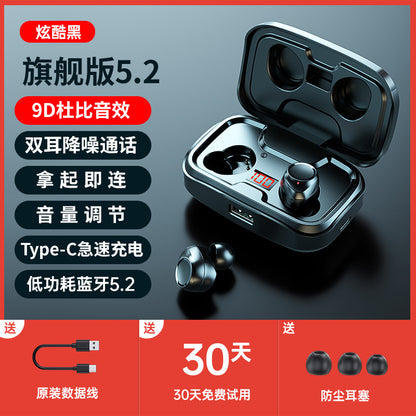 TWS-X10 High-Quality Wireless Bluetooth Earbuds
