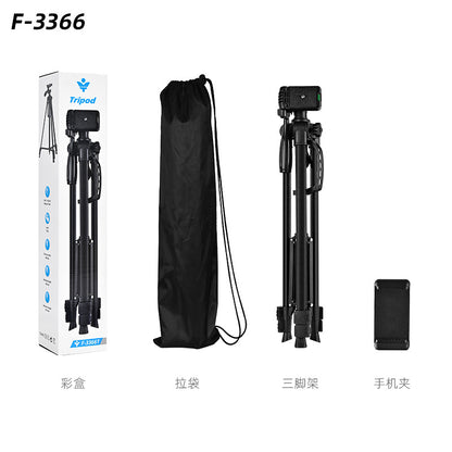 F3366 Camera Tripod 360 Live Stand 1.4m Fishing Light