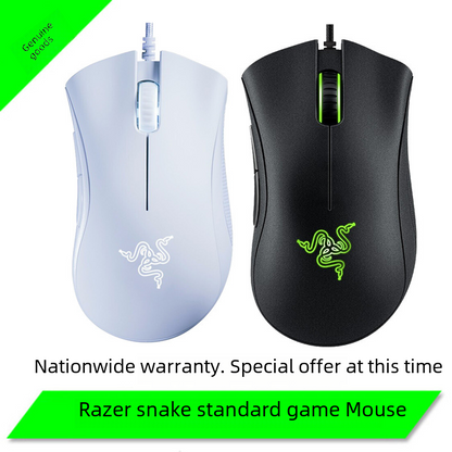 Razer Viper Standard Edition Kabelgebundene Gaming-Maus 6400DPI