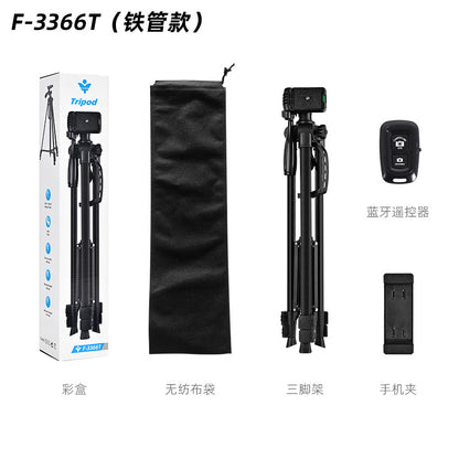 F3366 Camera Tripod 360 Live Stand 1.4m Fishing Light